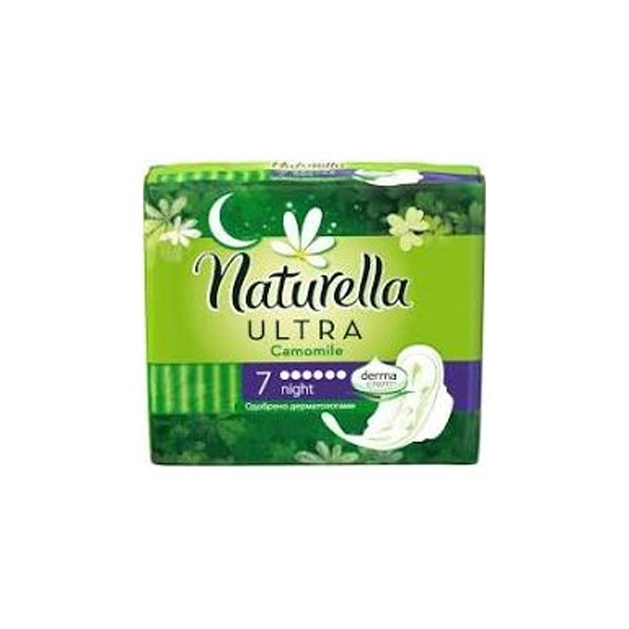 Naturella vložky Ultra Night