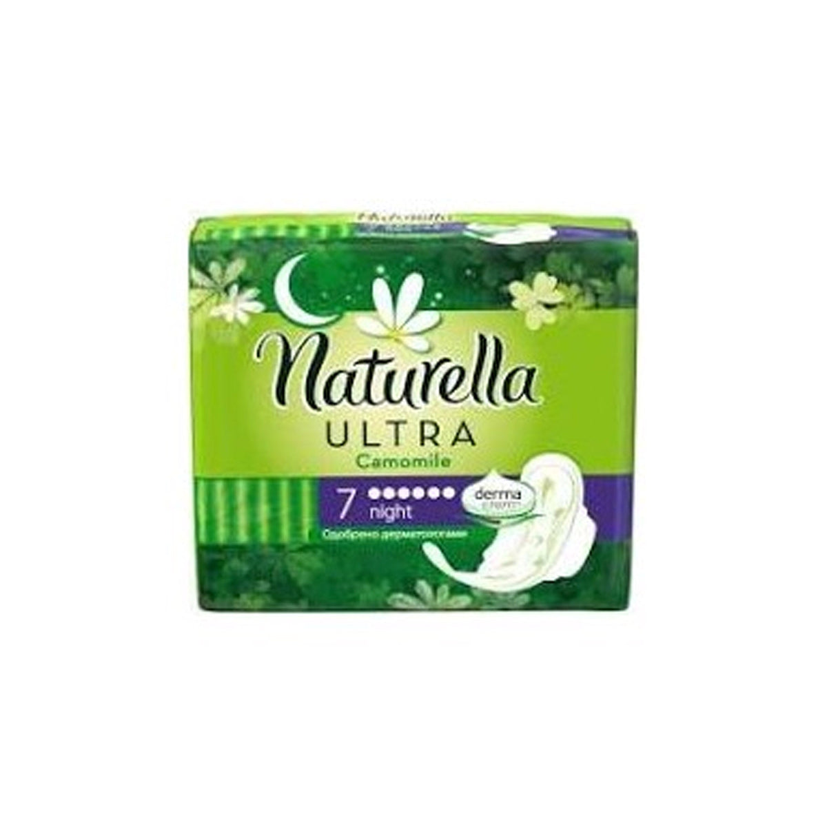 Naturella vložky Ultra Night